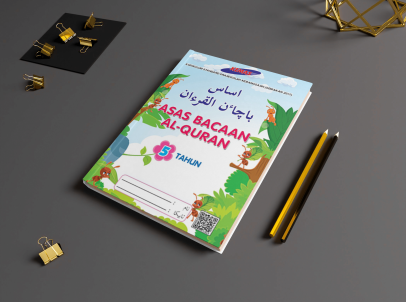 kemas baru