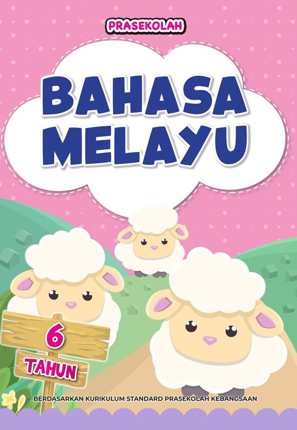 Kulit buku Bahasa Melayu