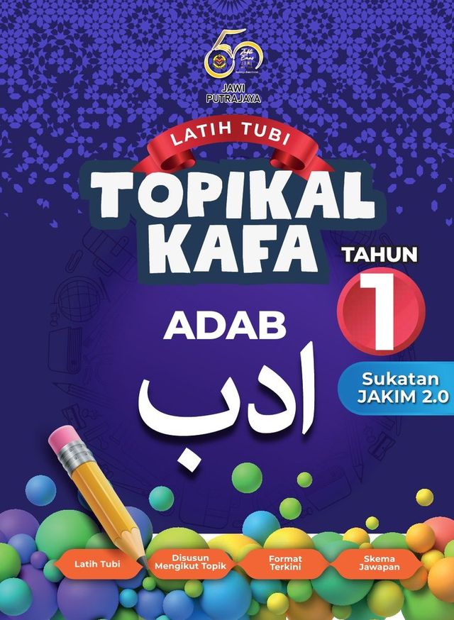 Kulit buku Topikal KAFA Adab Tahun 1