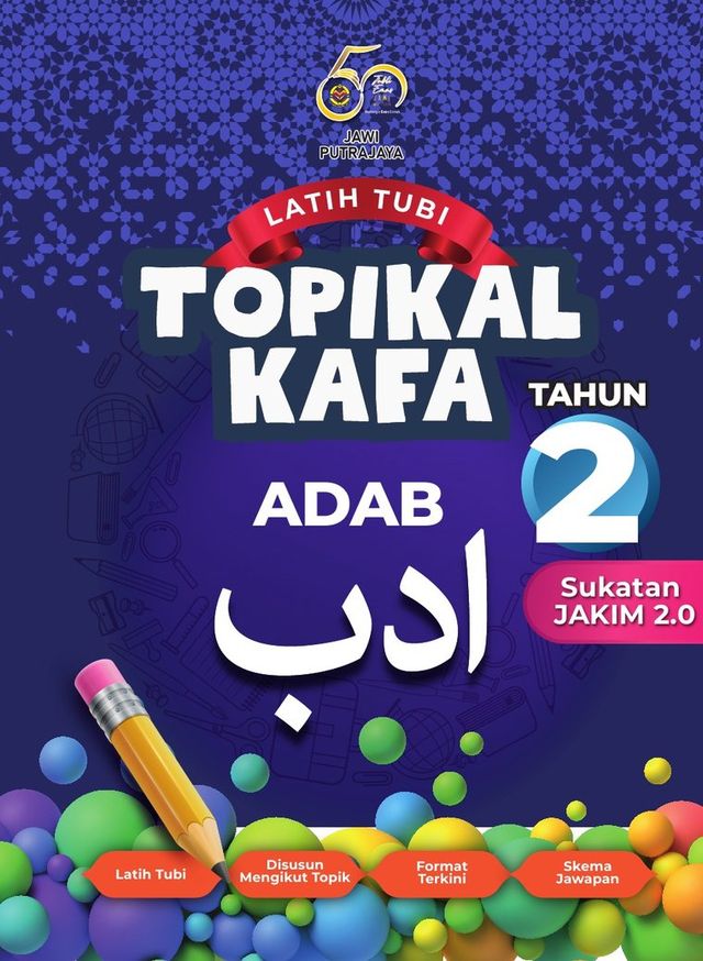 Kulit buku Topikal KAFA Adab Tahun 2