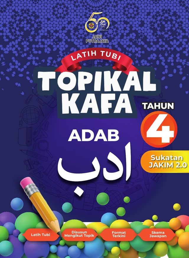 Kulit buku Topikal KAFA Adab Tahun 4