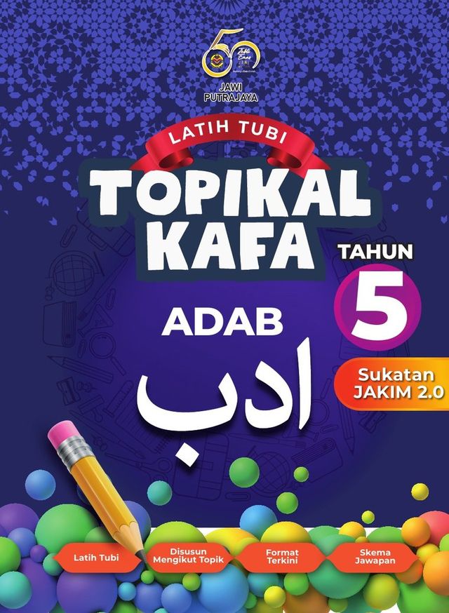 Kulit buku Topikal KAFA Adab Tahun 5