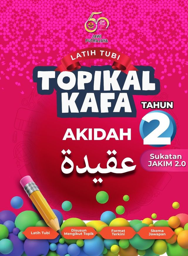 Kulit buku Topikal KAFA Akidah Tahun 2