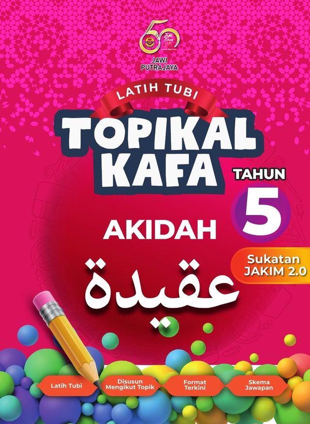 Kulit buku Topikal KAFA Akidah Tahun 5