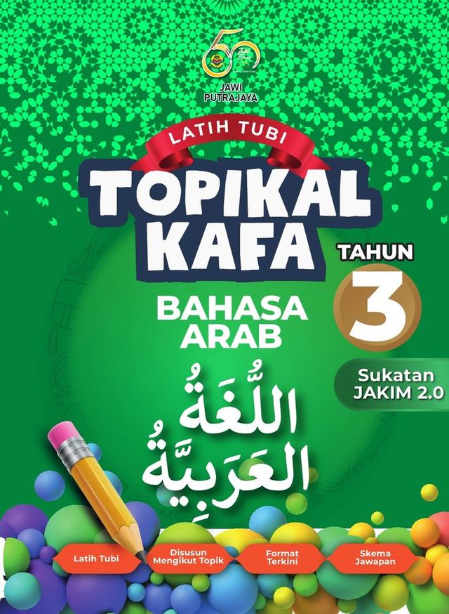 Kulit buku Topikal KAFA Bahasa Arab Tahun 3