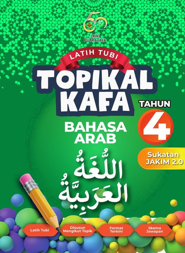Kulit buku Topikal KAFA Bahasa Arab Tahun 4
