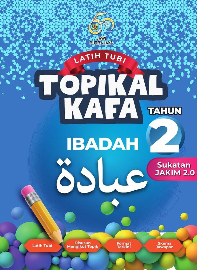 Kulit buku Topikal KAFA Ibadah Tahun 2