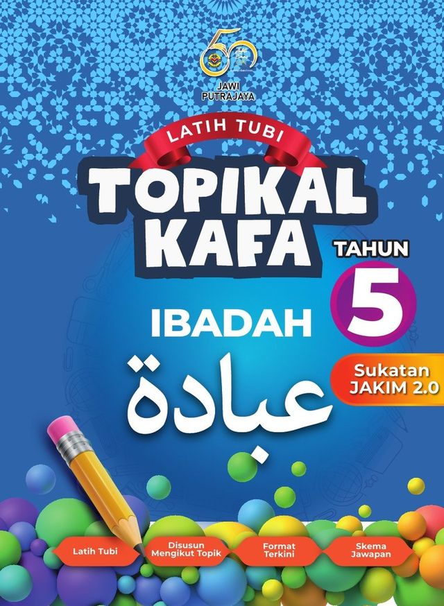 Kulit buku Topikal KAFA Ibadah Tahun 5