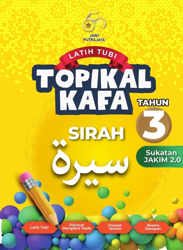 Kulit buku Topikal KAFA Sirah Tahun 3