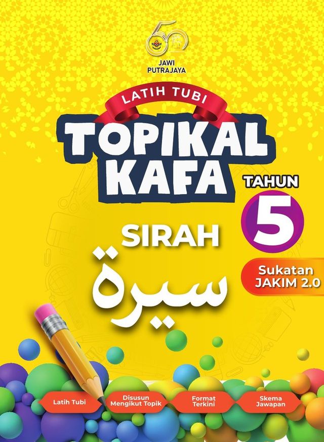 Kulit buku Topikal KAFA Sirah Tahun 5