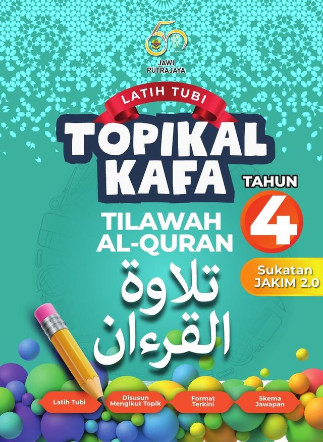 Kulit buku Topikal KAFA Tilawah Al-Quran Tahun 4