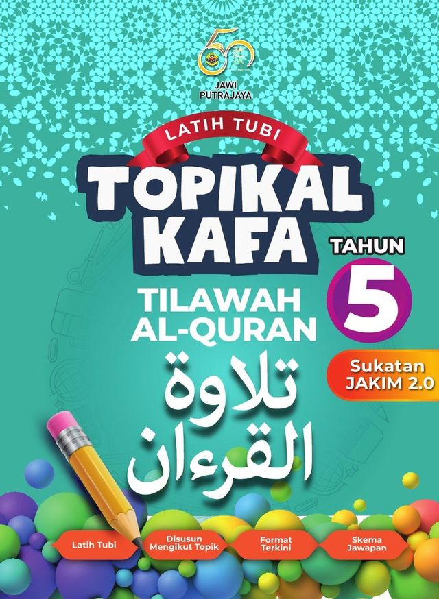 Kulit buku Topikal KAFA Tilawah Al-Quran Tahun 5