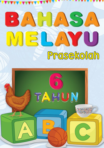 Kulit buku Bahasa Melayu Prasekolah