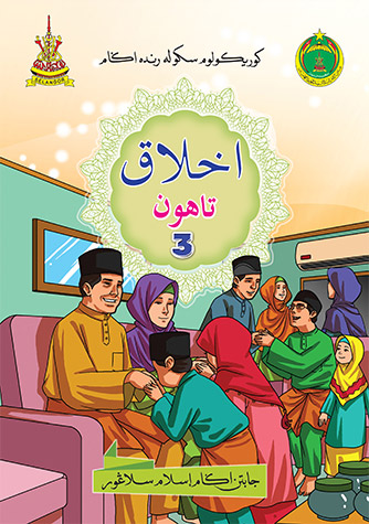 Kulit buku Akhlak Tahun 3