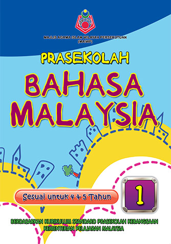 Kulit buku Bahasa Malaysia Prasekolah Buku 1