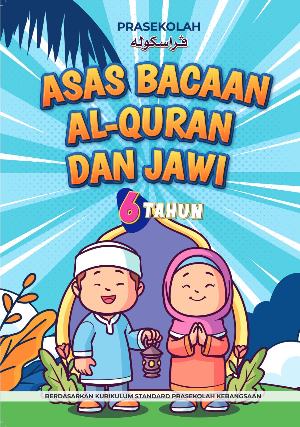 Kulit buku Asas Bacaan Al-Quran & Jawi